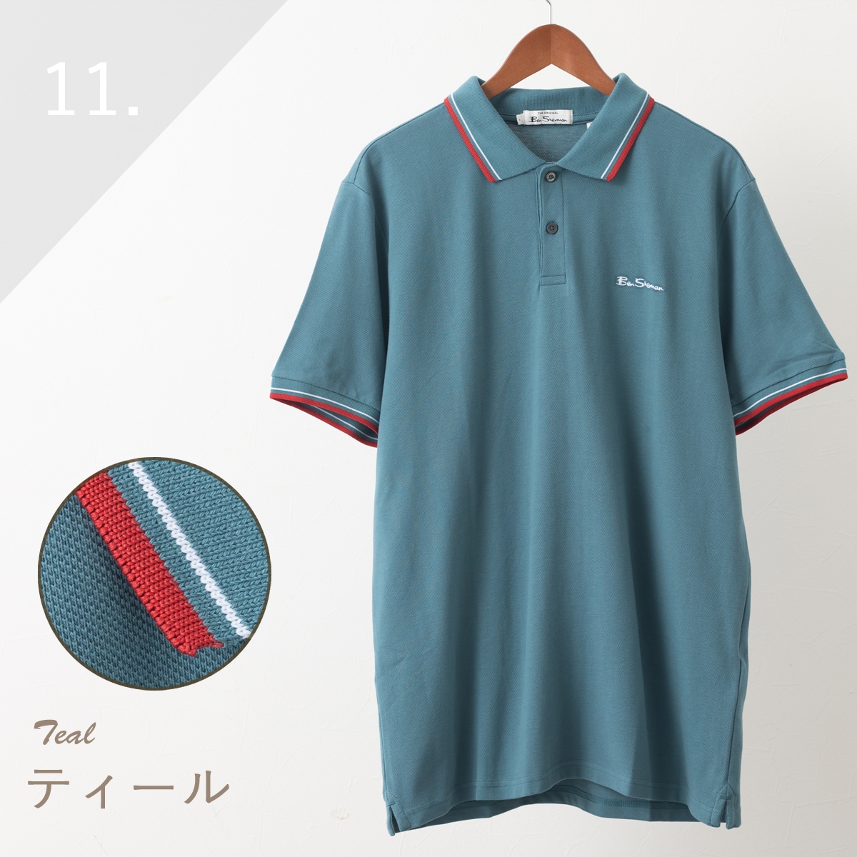 Ben Sherman �٥󥷥㡼�ޥ� Ⱦµ�ݥ������ �����ͥ��㡼�ݥ� �ݥ� ����� �ԥ� �����ܥ꡼ �֥롼 �磻���å� �������� �ͥ��ӡ� �������˥å����åȥ� �쥮��顼�ե��å�