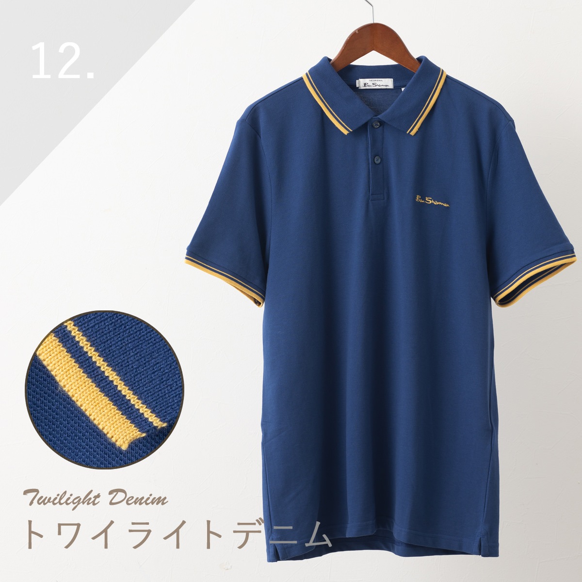 Ben Sherman �٥󥷥㡼�ޥ� Ⱦµ�ݥ������ �����ͥ��㡼�ݥ� �ݥ� ����� �ԥ� �����ܥ꡼ �֥롼 �磻���å� �������� �ͥ��ӡ� �������˥å����åȥ� �쥮��顼�ե��å�