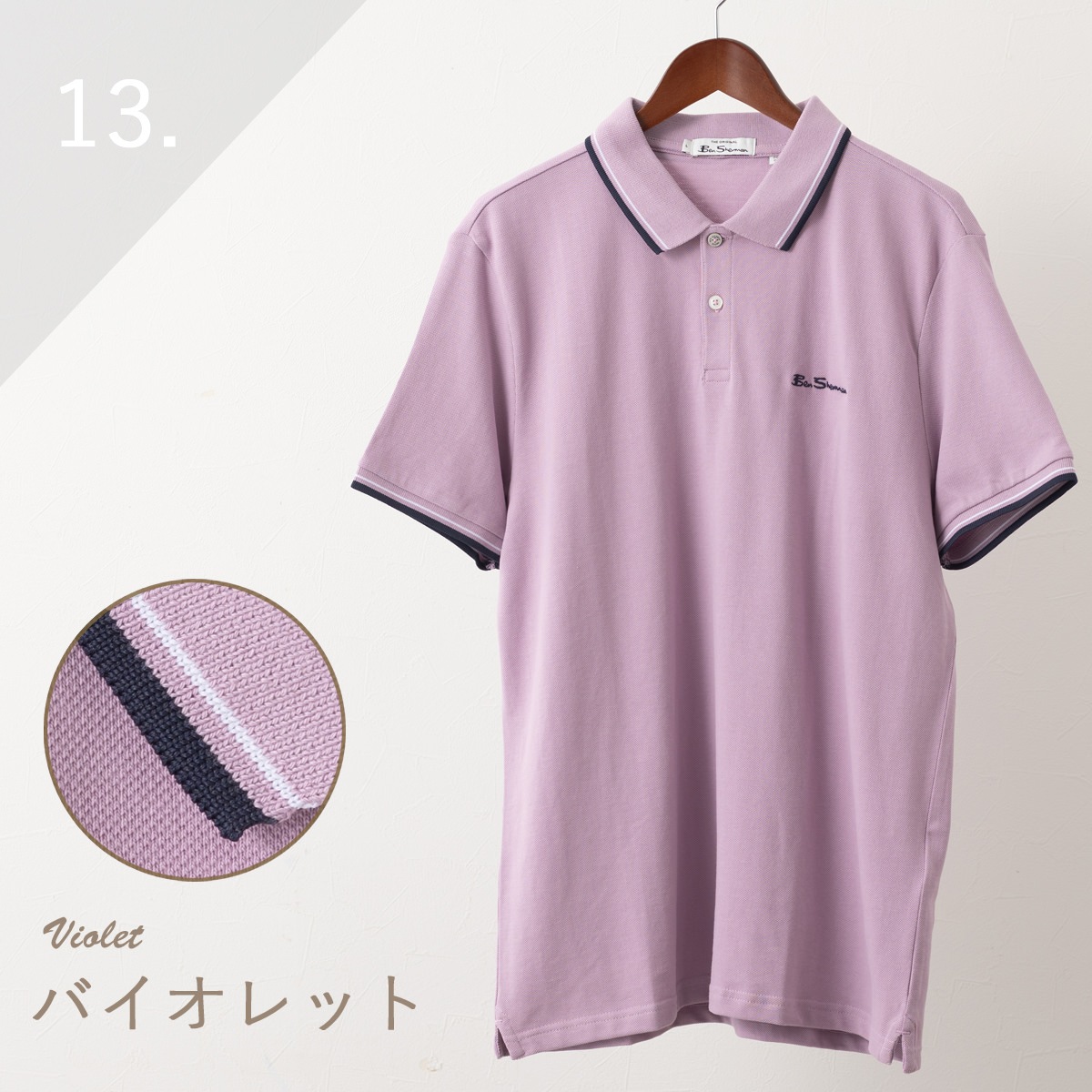 Ben Sherman �٥󥷥㡼�ޥ� Ⱦµ�ݥ������ �����ͥ��㡼�ݥ� �ݥ� ����� �ԥ� �����ܥ꡼ �֥롼 �磻���å� �������� �ͥ��ӡ� �������˥å����åȥ� �쥮��顼�ե��å�