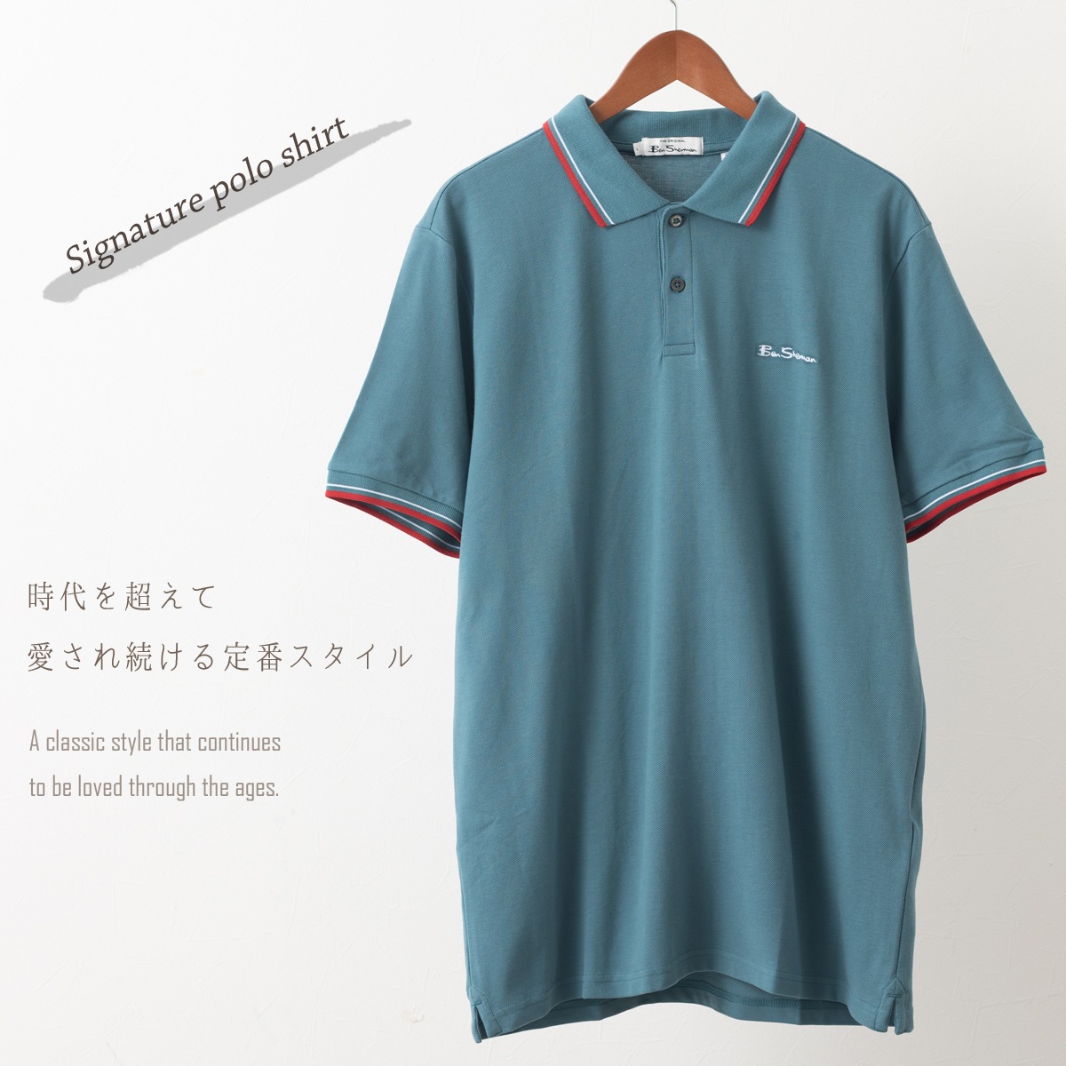 Ben Sherman �٥󥷥㡼�ޥ� Ⱦµ�ݥ������ �����ͥ��㡼�ݥ� �ݥ� ����� �ԥ� �����ܥ꡼ �֥롼 �磻���å� �������� �ͥ��ӡ� �������˥å����åȥ� �쥮��顼�ե��å�