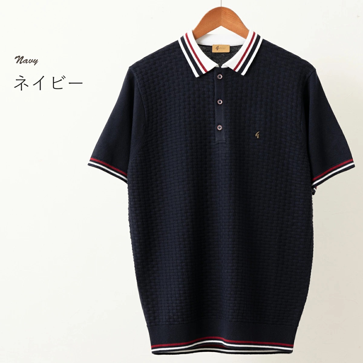 Gabicci ���ӥå� Ⱦµ�ݥ������ ��åե�˥å� �ƥ��åץ饤�� �ͥ��ӡ� �ۥ磻��