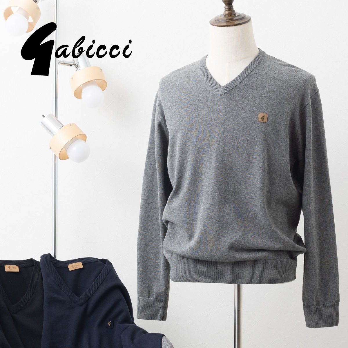 Gabicci ��� �������� ���ӥå� V�ͥå� �˥å� ���饷�å� ��ȥ� 3��