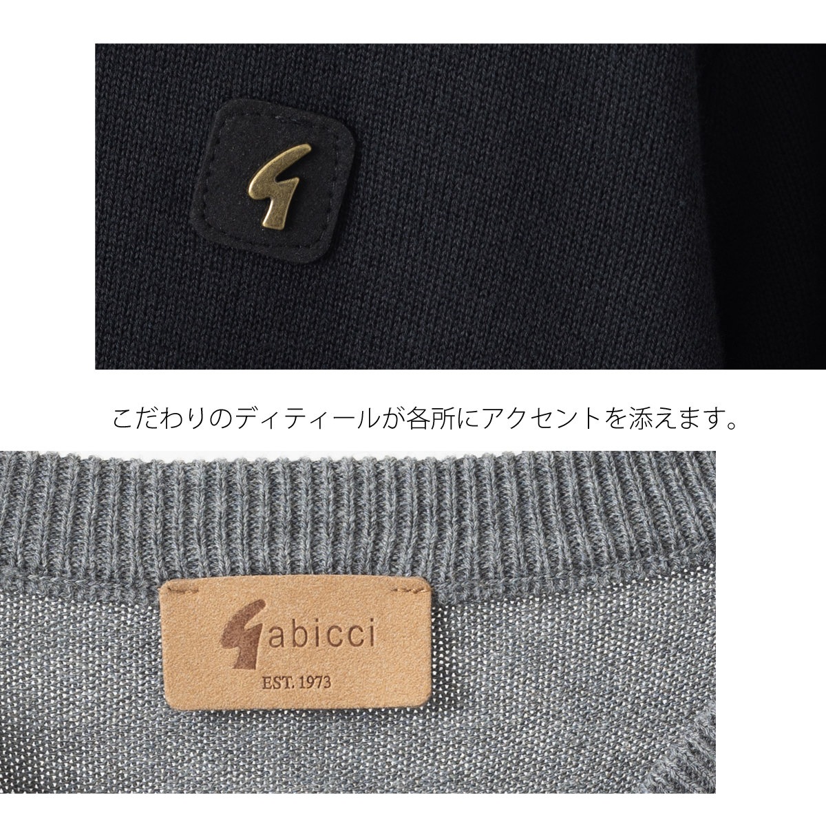Gabicci ��� �������� ���ӥå� V�ͥå� �˥å� ���饷�å� ��ȥ� 3��