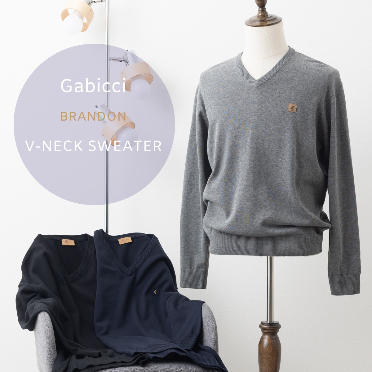 Gabicci ��� �������� ���ӥå� V�ͥå� �˥å� ���饷�å� ��ȥ� 3��
