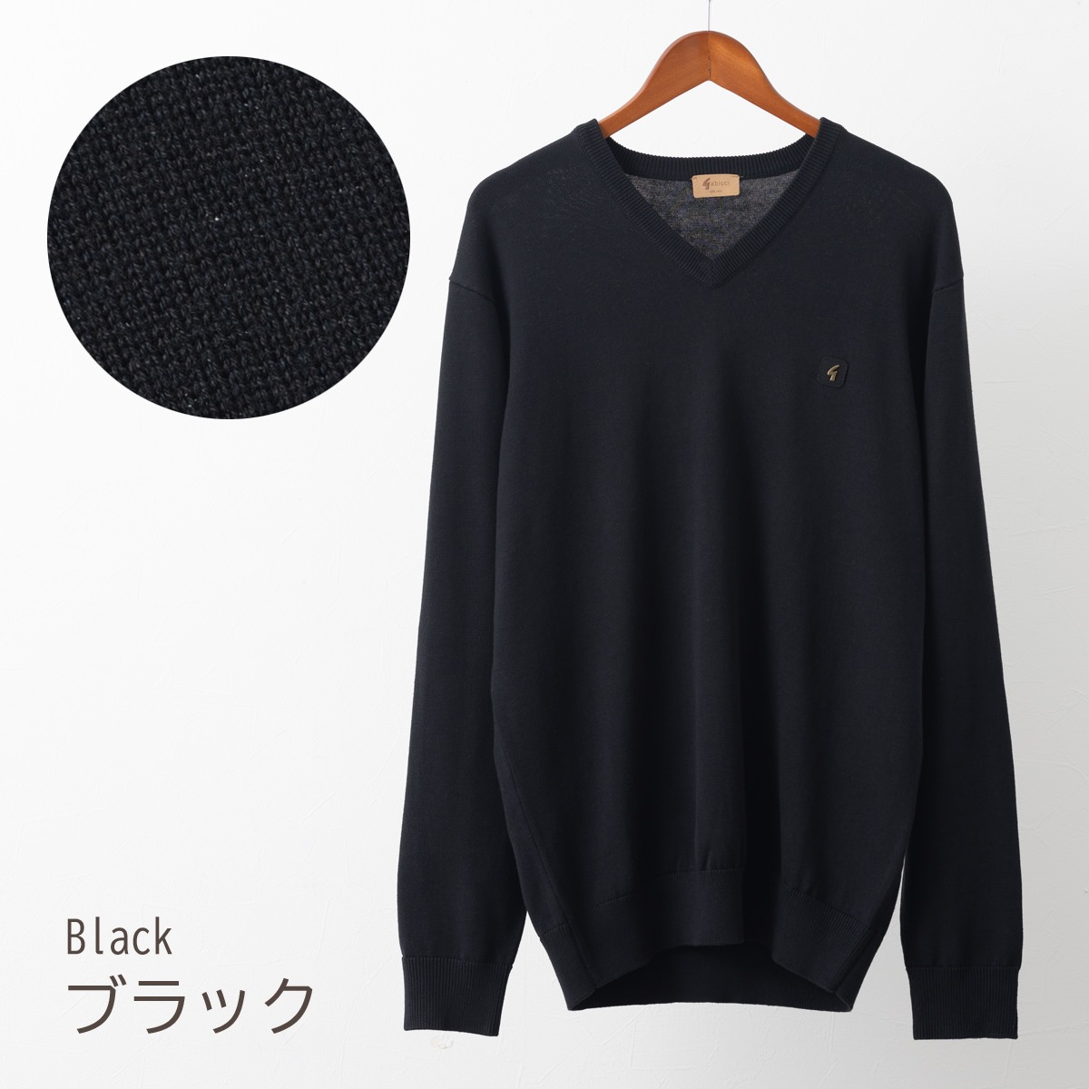 Gabicci ��� �������� ���ӥå� V�ͥå� �˥å� ���饷�å� ��ȥ� 3��