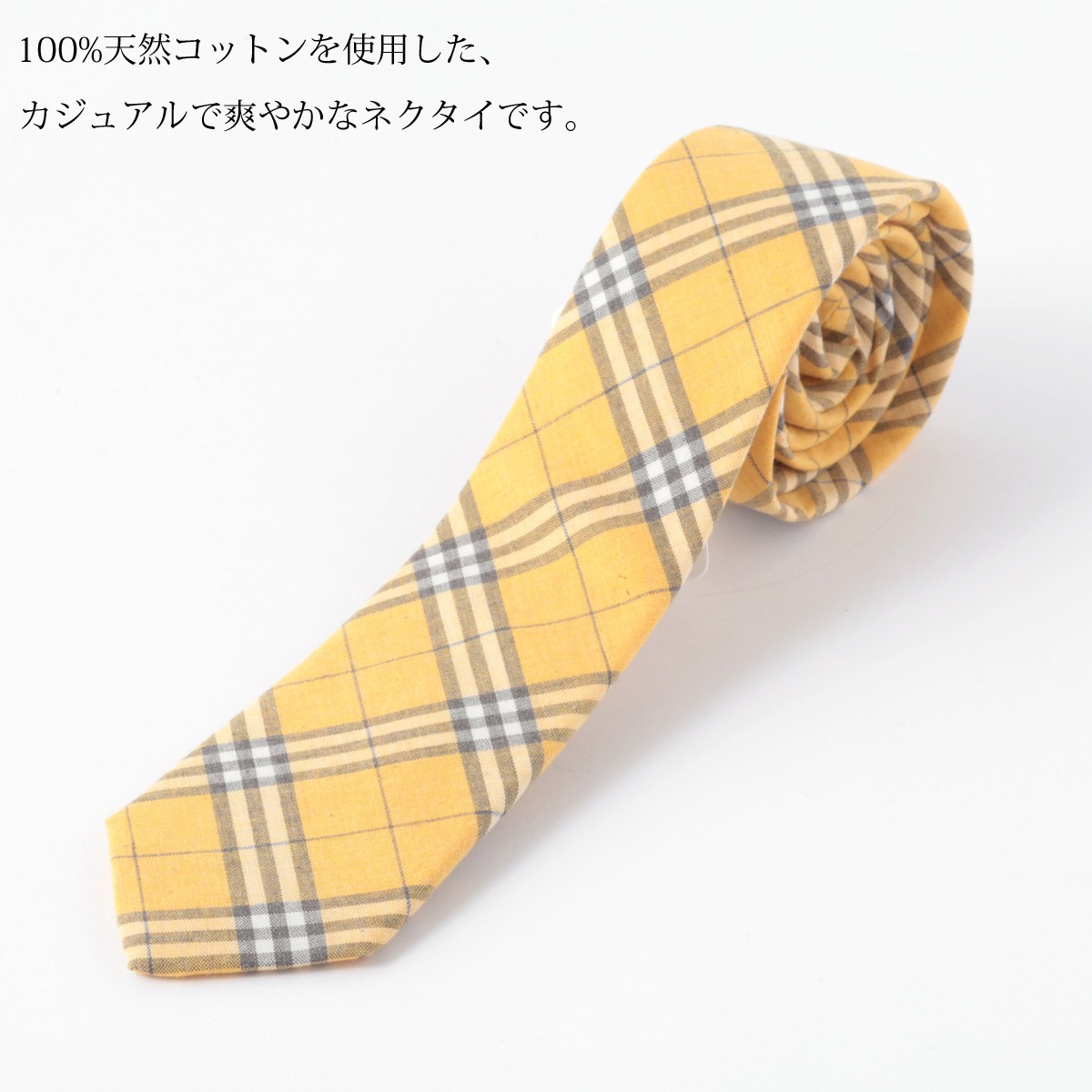 クイトランニング Quit Running,ネクタイ Quit Running,コットン