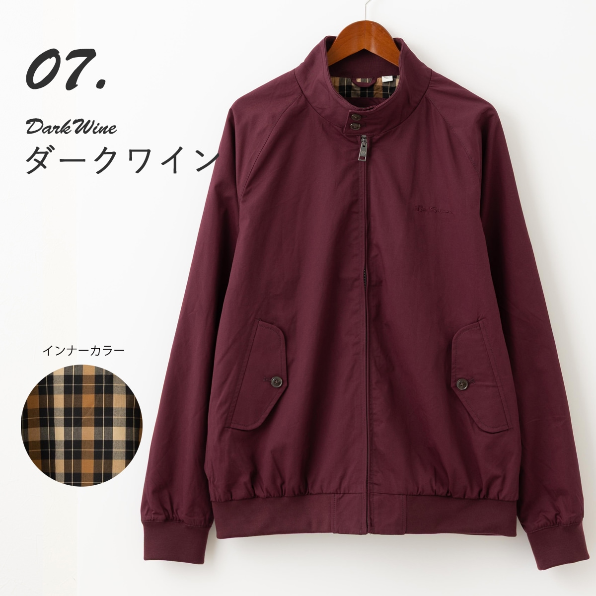 Ben Sherman ベンシャーマン レザージャケット ベンシャーマン Ben Sherman レザーライダースジャケットS