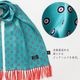 Tootal Vintage ��˥��å��� �ԥ奢 ���륯 �������� �����ե������֥롼 �������åȥޡ��� �ȥ������� ������ơ���