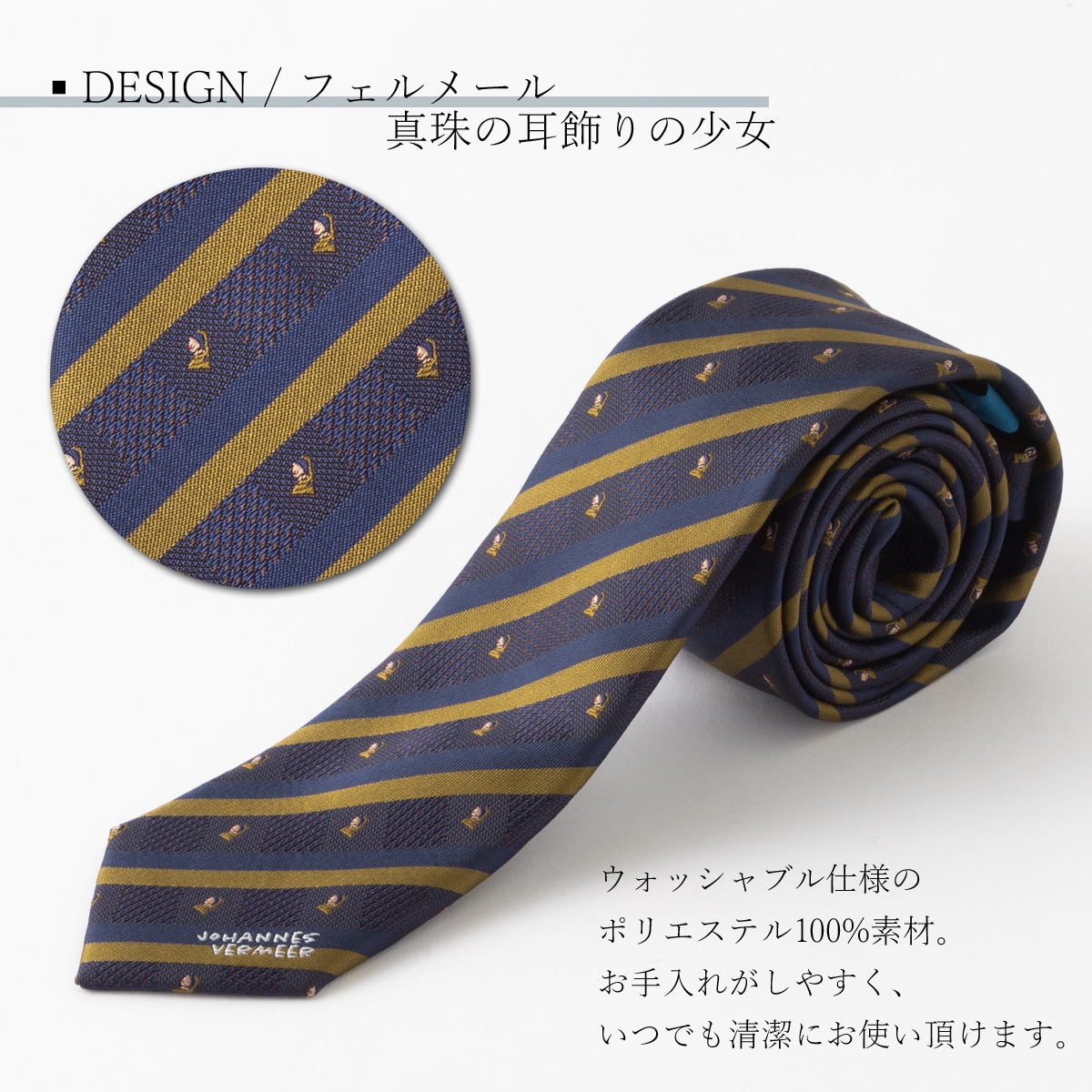 ArgueCultureシルエット刺繍シャツ ネクタイ取外し可能 Javaジャバコラボ》【sustaina+】バック刺繍で抜かりなくキマる