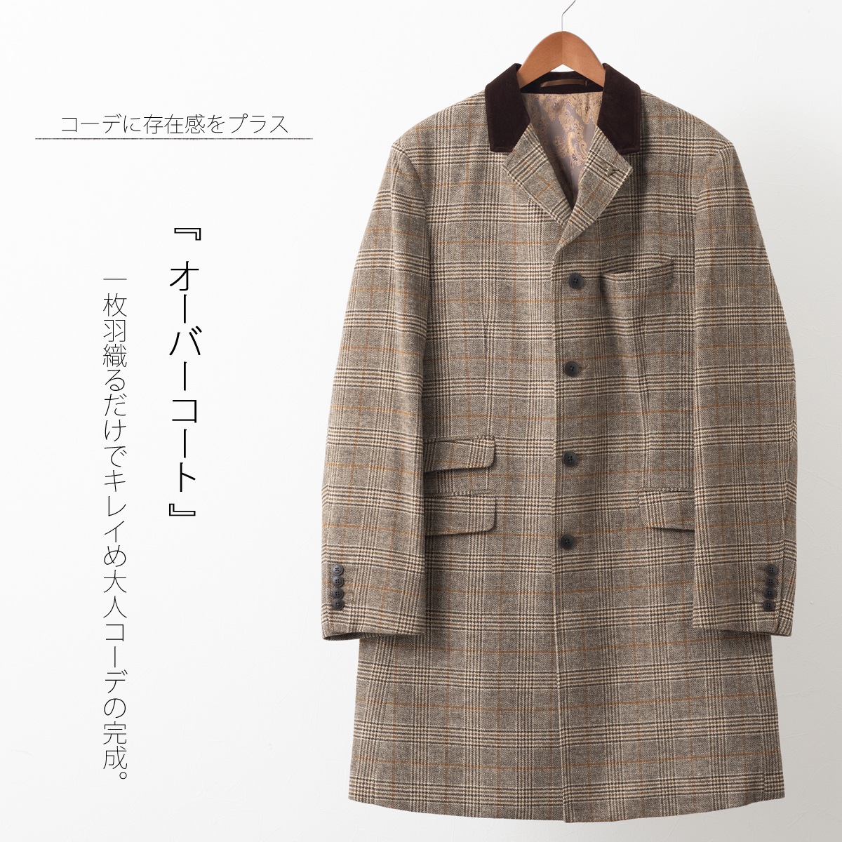 Gabicci �����С������� ���ӥå� �ߥǥ������� �ȥ��������� ������ �����å�