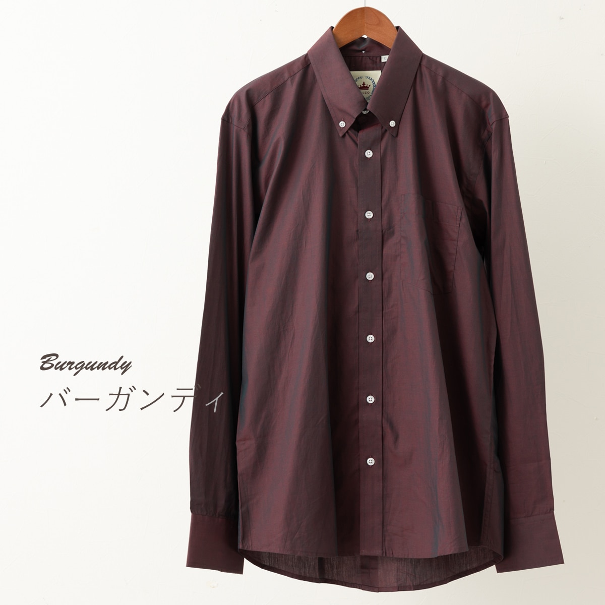 RELCO Ĺµ����� ̵�ϥ���� ���㥤�ˡ� ��� ��륳 ��ȥ� �֥롼 �С�����ǥ� ���åȥ�