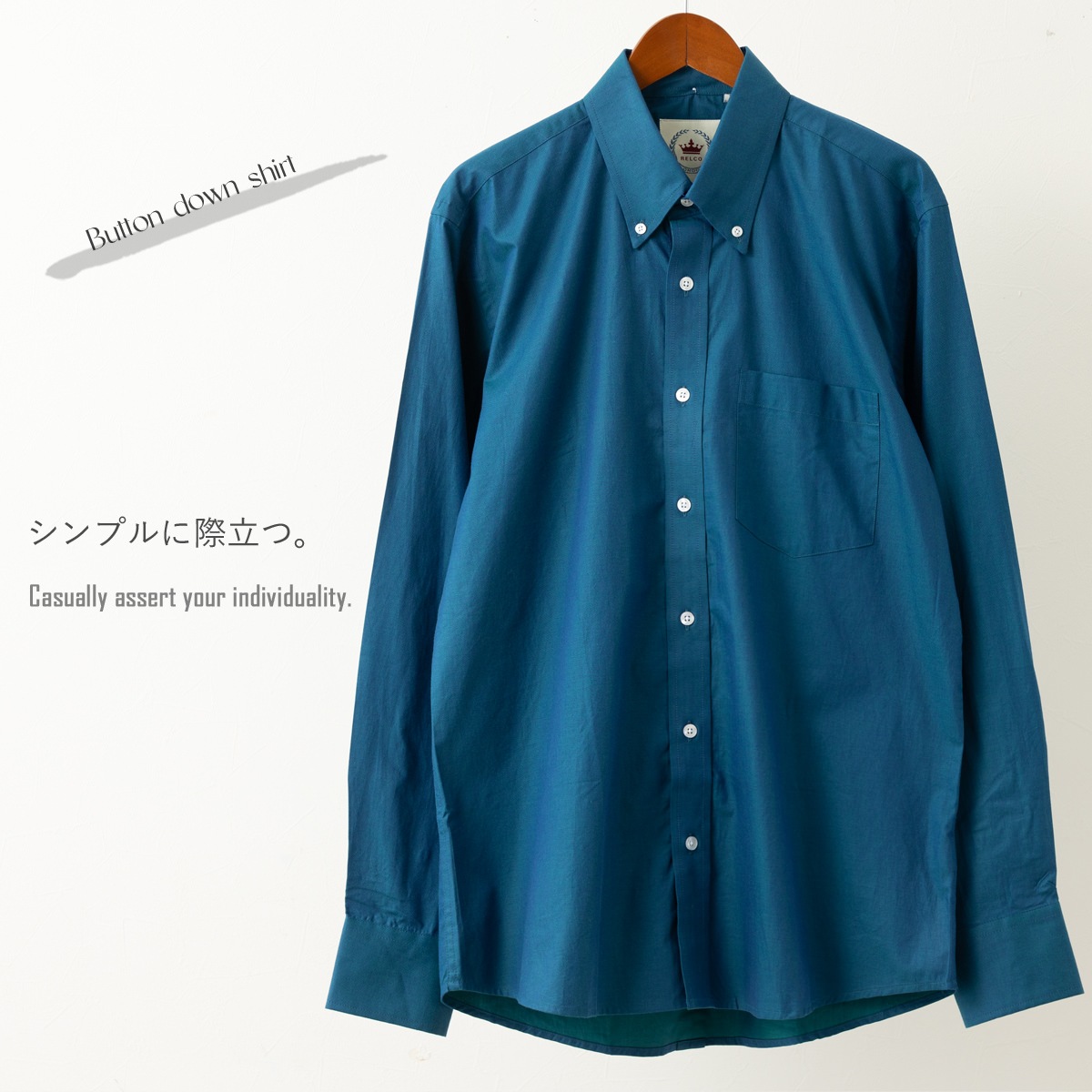 RELCO Ĺµ����� ̵�ϥ���� ���㥤�ˡ� ��� ��륳 ��ȥ� �֥롼 �С�����ǥ� ���åȥ�