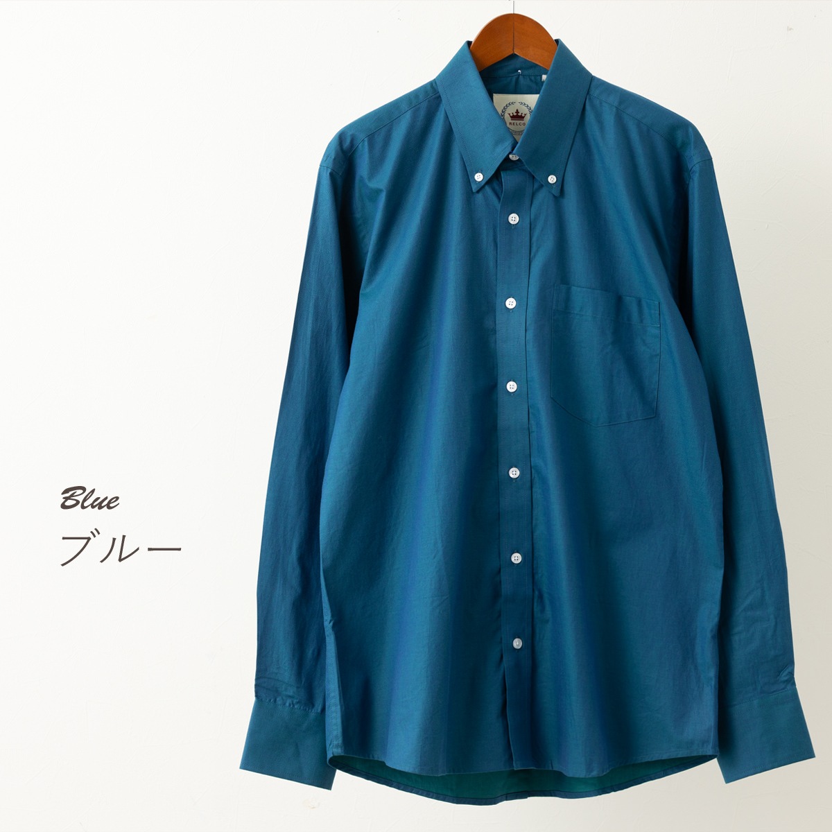 レルコロンドン Relco London,シャツ 長袖 Relco レルコ | RELCO 長袖