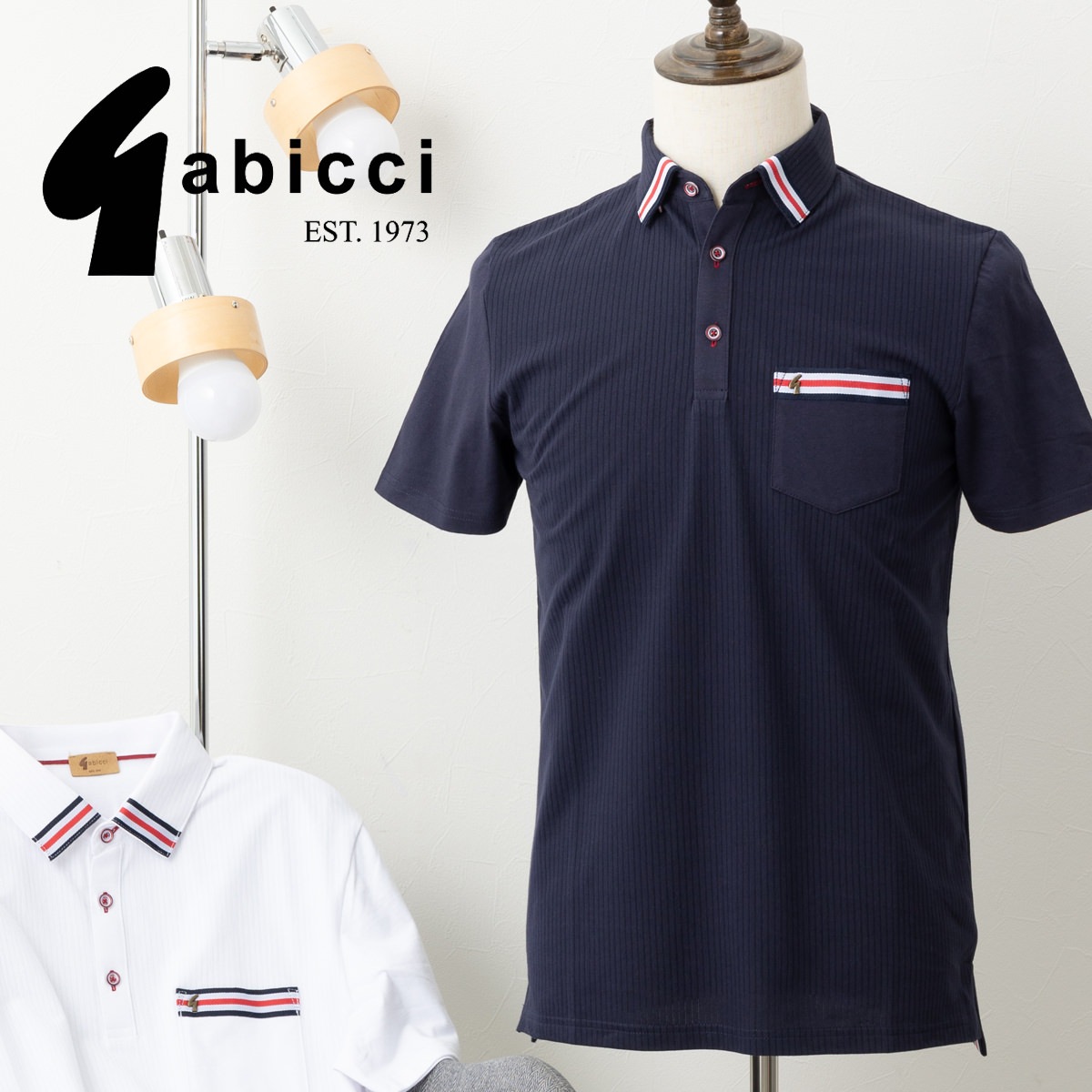 服飾,シャツ 半袖 ポロ Tシャツ,ポロシャツ | Gabicci ガビッチ 半袖 