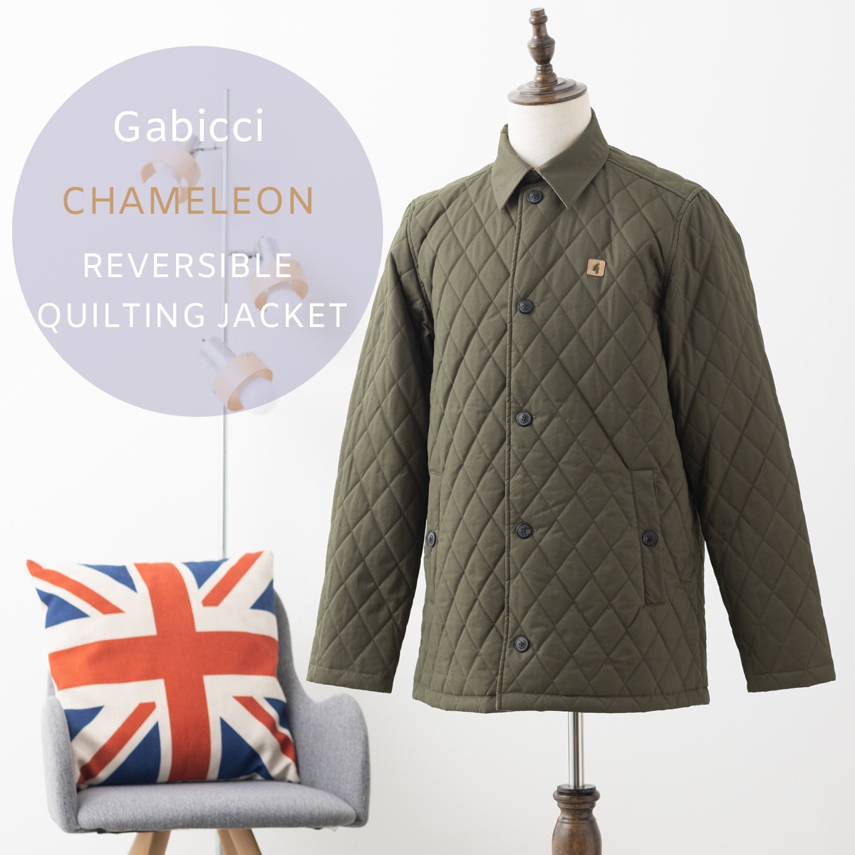 Gabicci ���ӥå� ��С����֥� ����ƥ��󥰥����� ���㥱�å� ���ץ롼�� ���������꡼��