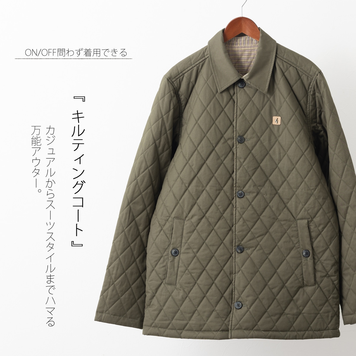 Gabicci ���ӥå� ��С����֥� ����ƥ��󥰥����� ���㥱�å� ���ץ롼�� ���������꡼��