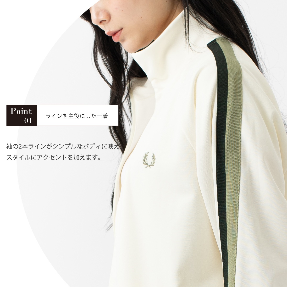 服飾,トラックジャケット パーカー ジャージ,トラックジャケット