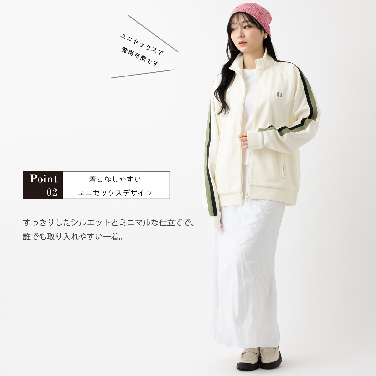 Fred Perry �ե�åɥڥ꡼ �ȥ�å����㥱�å� ���㡼��  �ġ����顼�ơ��� ���åץ��롼