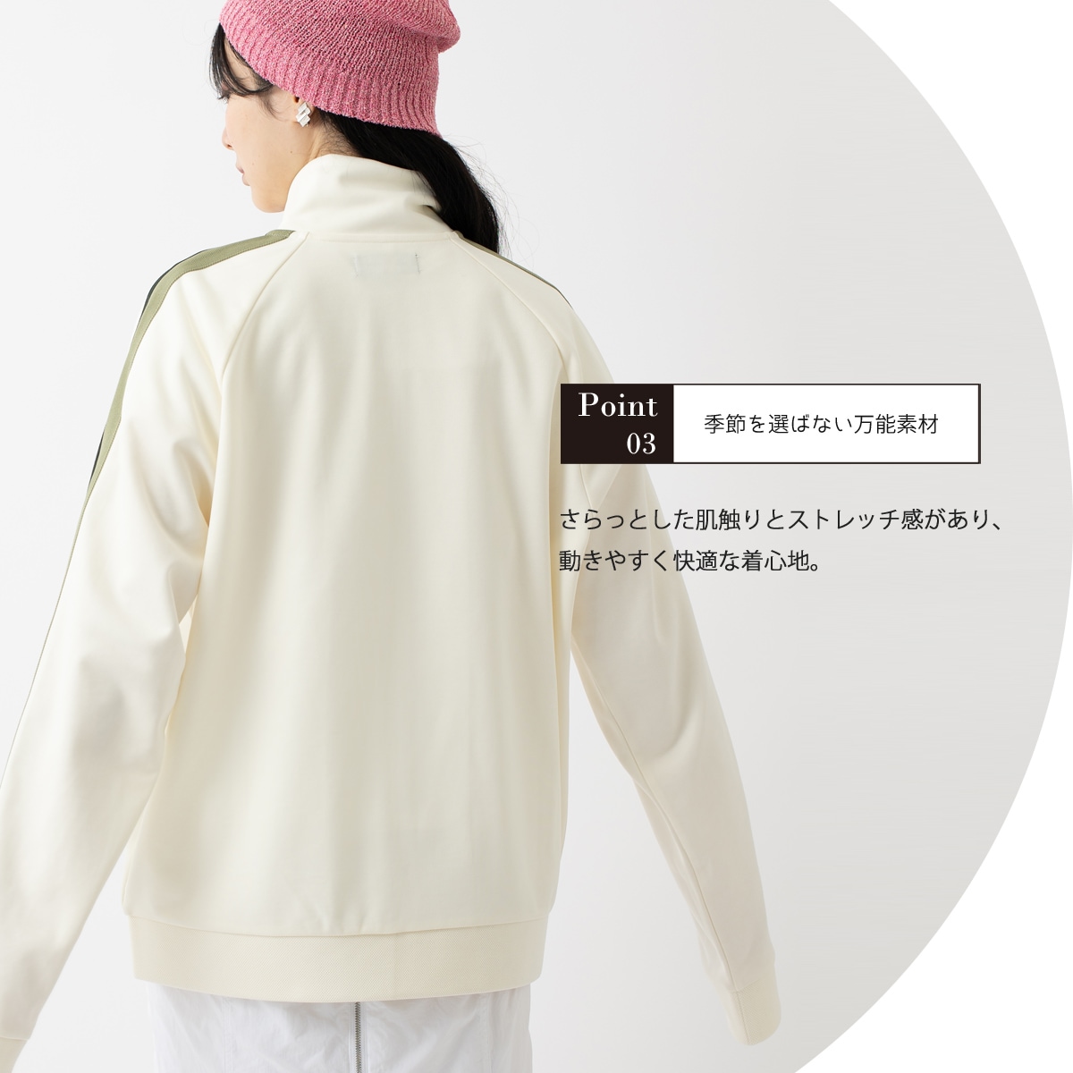 服飾,トラックジャケット パーカー ジャージ,トラックジャケット