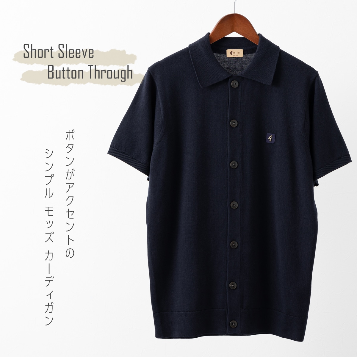 服飾,シャツ 半袖 ポロ Tシャツ,ポロシャツ | Gabicci メンズ