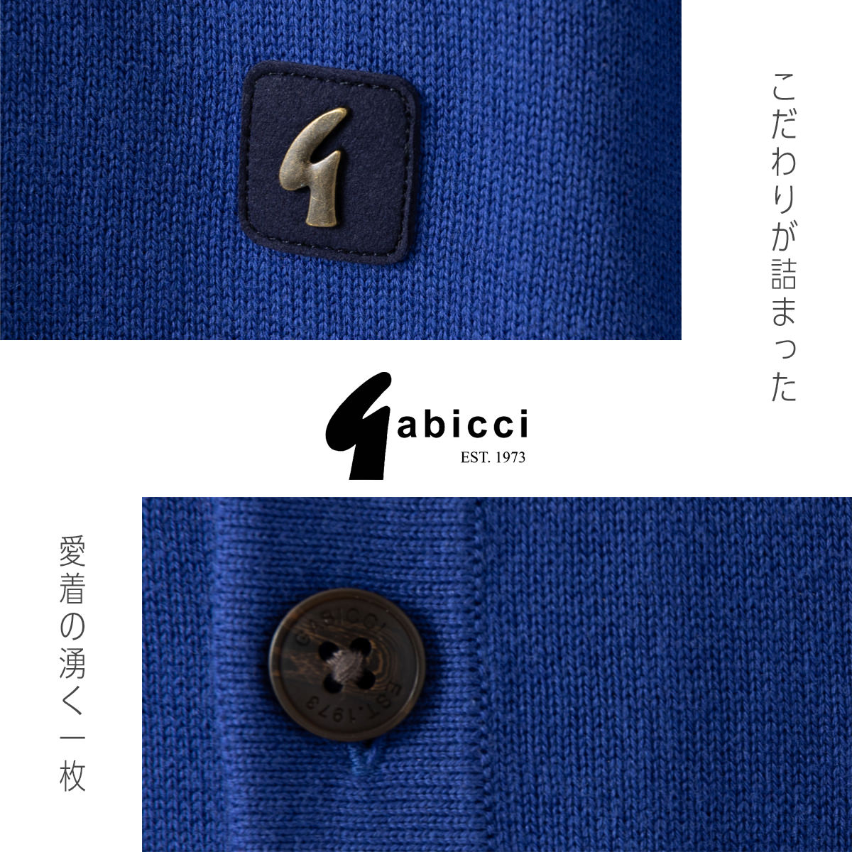 服飾,シャツ 半袖 ポロ Tシャツ,ポロシャツ | Gabicci メンズ 