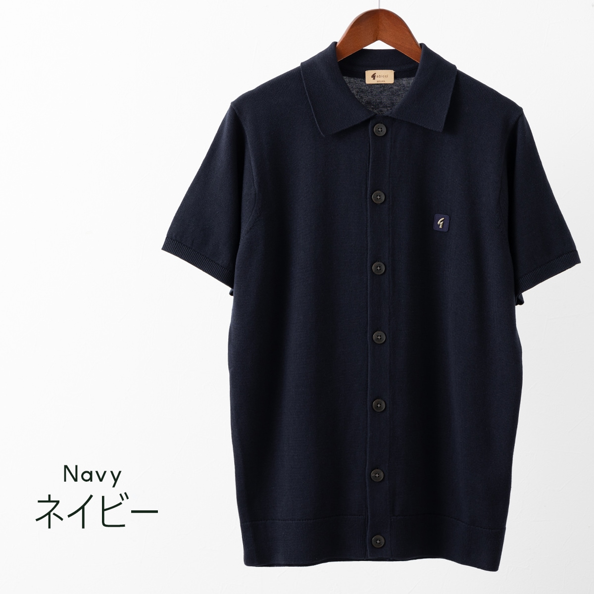服飾,シャツ 半袖 ポロ Tシャツ,ポロシャツ | Gabicci メンズ