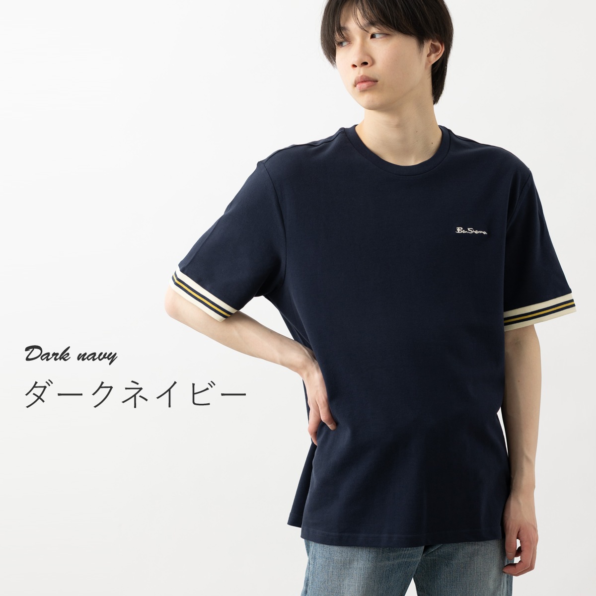 Ben Sherman �٥󥷥㡼�ޥ� ���åȥ�ԥ� T����� �ƥ��åץ饤�� �������ͥ��ӡ� �ѥ������֥롼 ���Ρ��ۥ磻�� ���å����ե��å� ��˥��å���