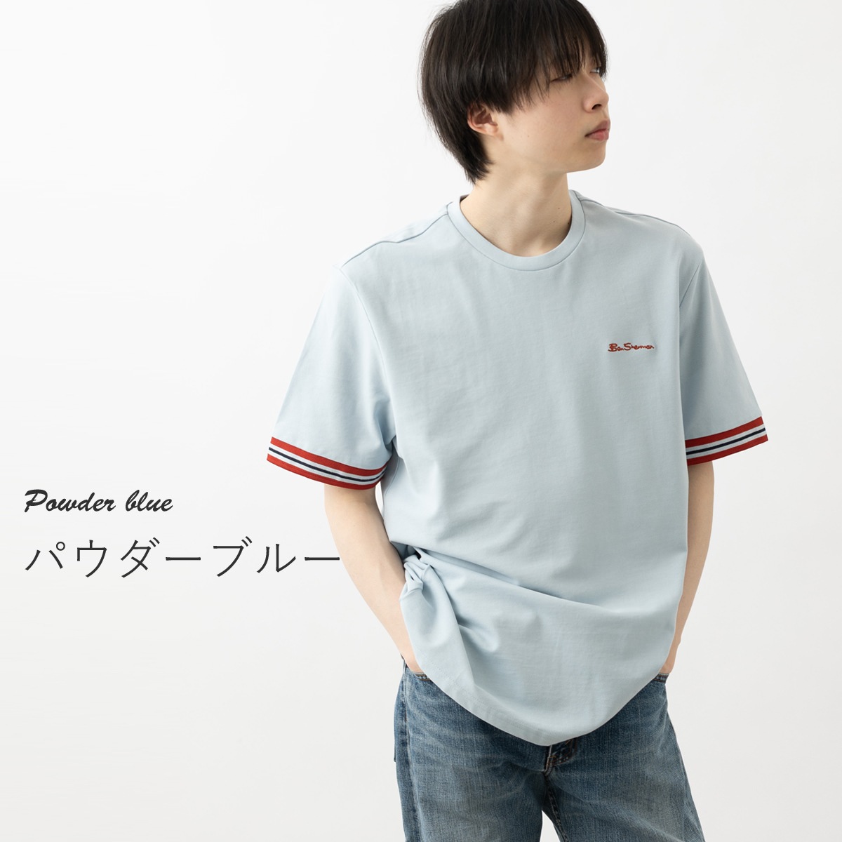 Ben Sherman �٥󥷥㡼�ޥ� ���åȥ�ԥ� T����� �ƥ��åץ饤�� �������ͥ��ӡ� �ѥ������֥롼 ���Ρ��ۥ磻�� ���å����ե��å� ��˥��å���