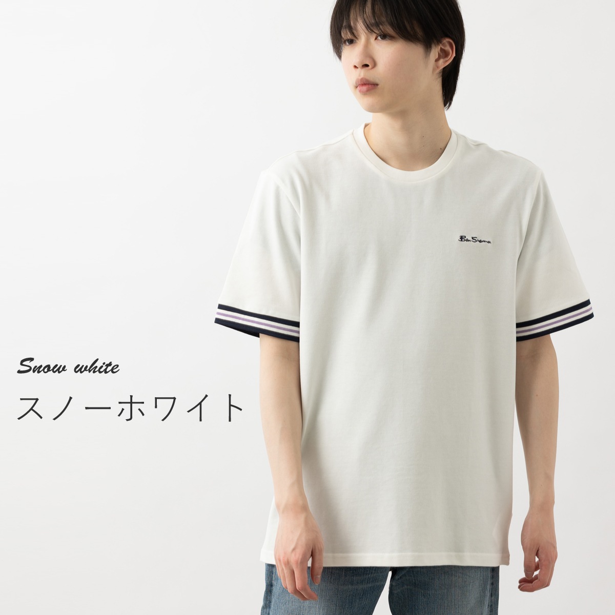 Ben Sherman �٥󥷥㡼�ޥ� ���åȥ�ԥ� T����� �ƥ��åץ饤�� �������ͥ��ӡ� �ѥ������֥롼 ���Ρ��ۥ磻�� ���å����ե��å� ��˥��å���