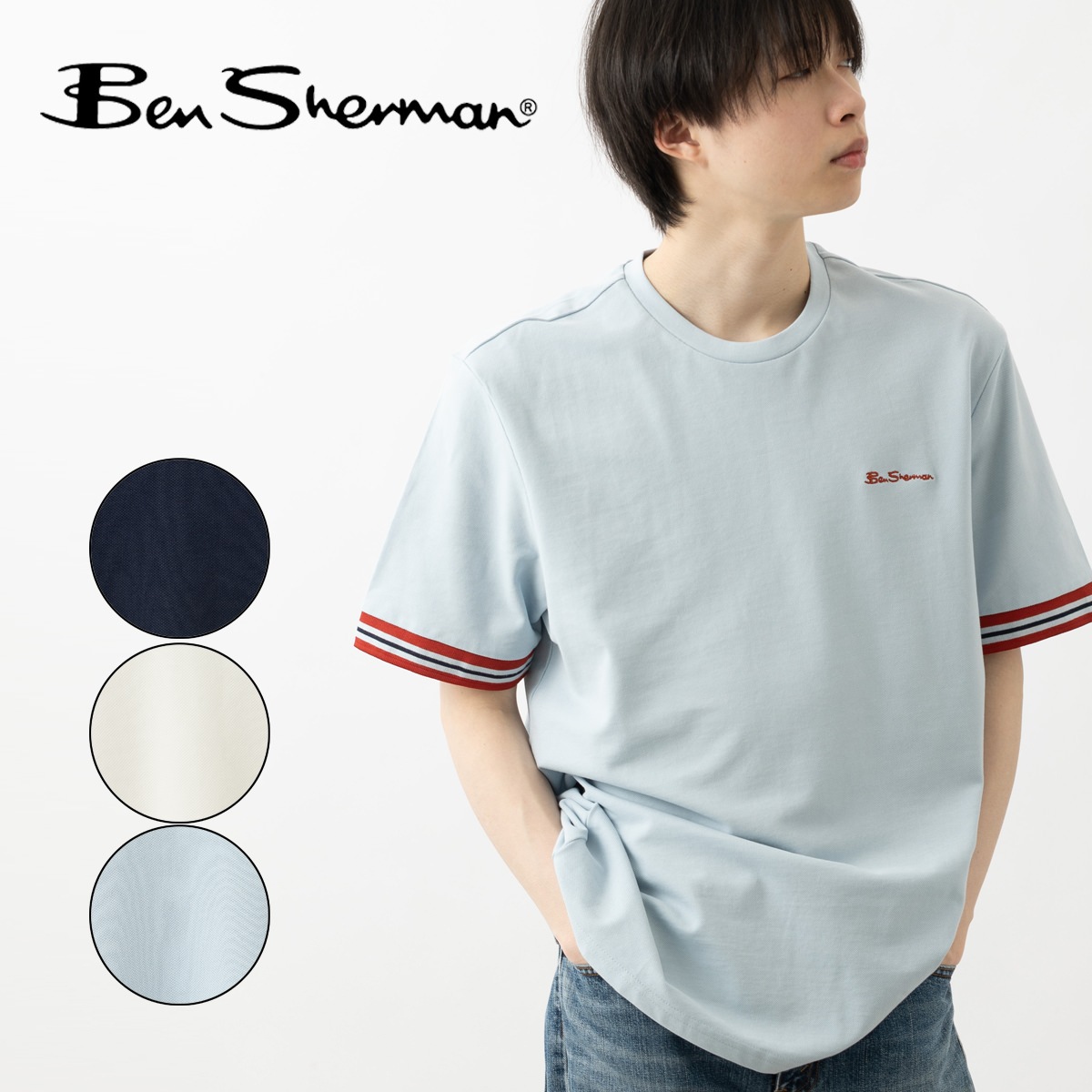 Ben Sherman �٥󥷥㡼�ޥ� ���åȥ�ԥ� T����� �ƥ��åץ饤�� �������ͥ��ӡ� �ѥ������֥롼 ���Ρ��ۥ磻�� ���å����ե��å� ��˥��å���