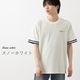 Ben Sherman �٥󥷥㡼�ޥ� ���åȥ�ԥ� T����� �ƥ��åץ饤�� �������ͥ��ӡ� �ѥ������֥롼 ���Ρ��ۥ磻�� ���å����ե��å� ��˥��å���