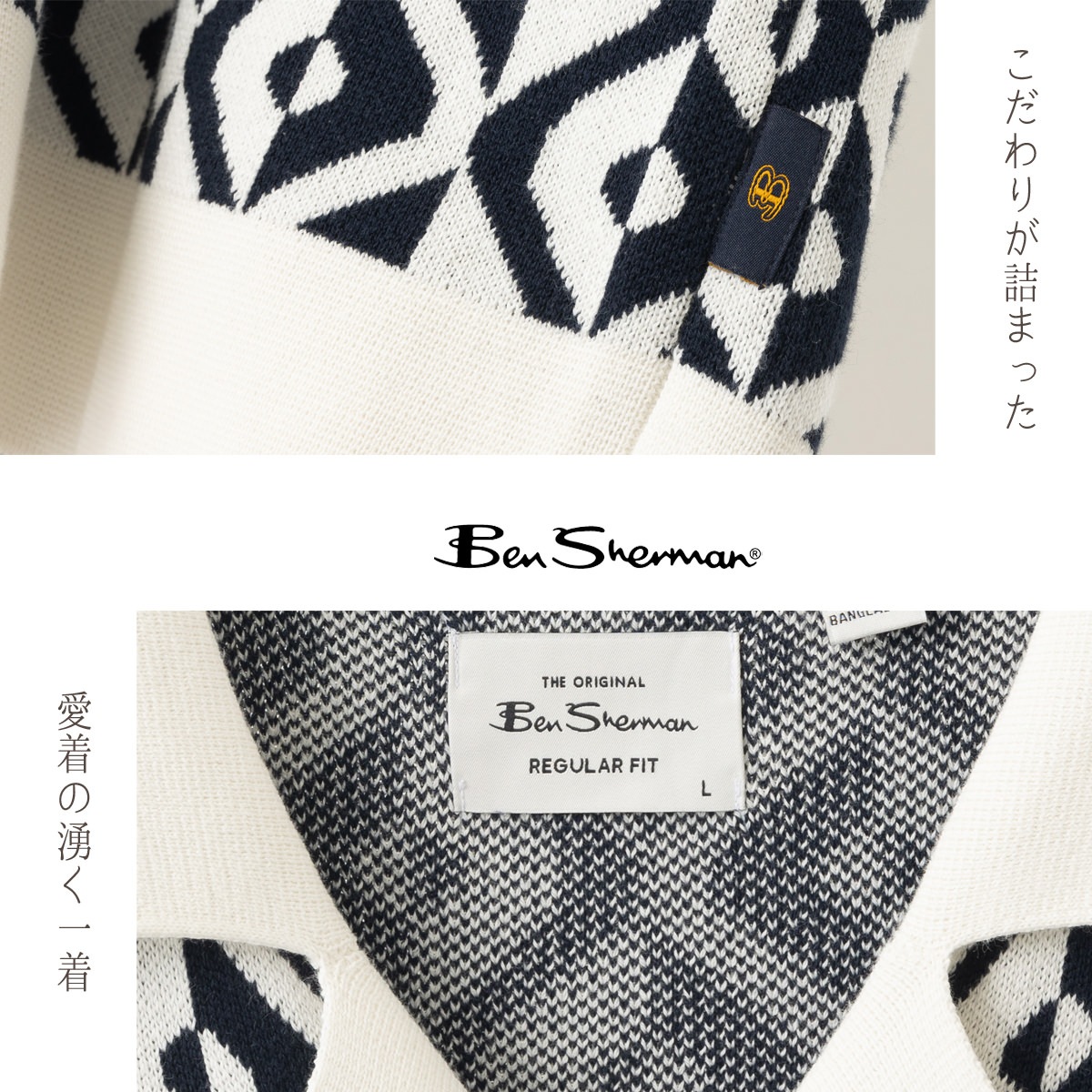 Ben Sherman �٥󥷥㡼�ޥ� Ⱦµ�˥åȥ���� �˥åȥݥ� �����ܥ꡼ ���� �������˥å����åȥ� ������ȥ�å� 