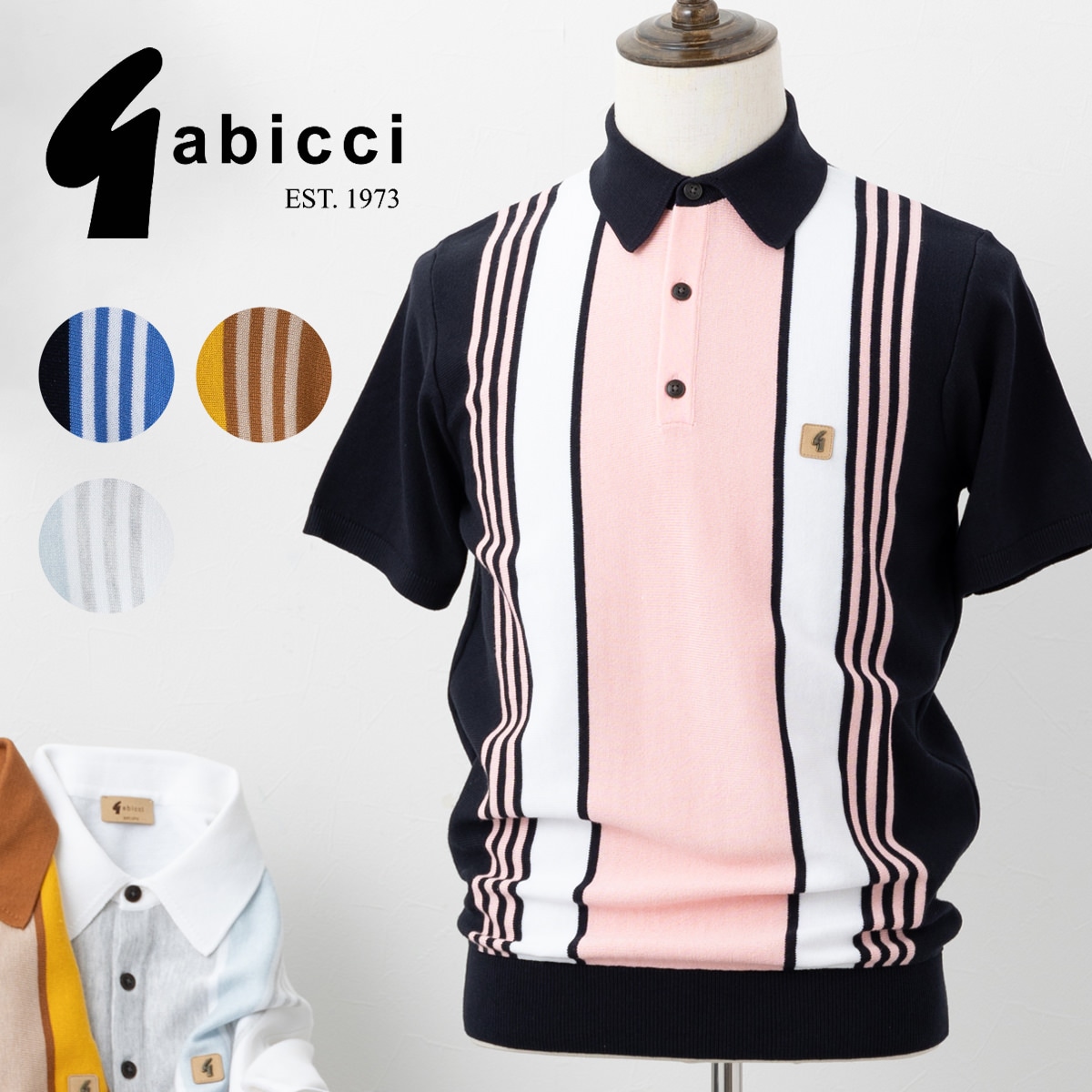 服飾,シャツ 半袖 ポロ Tシャツ,ポロシャツ | Gabicci メンズ