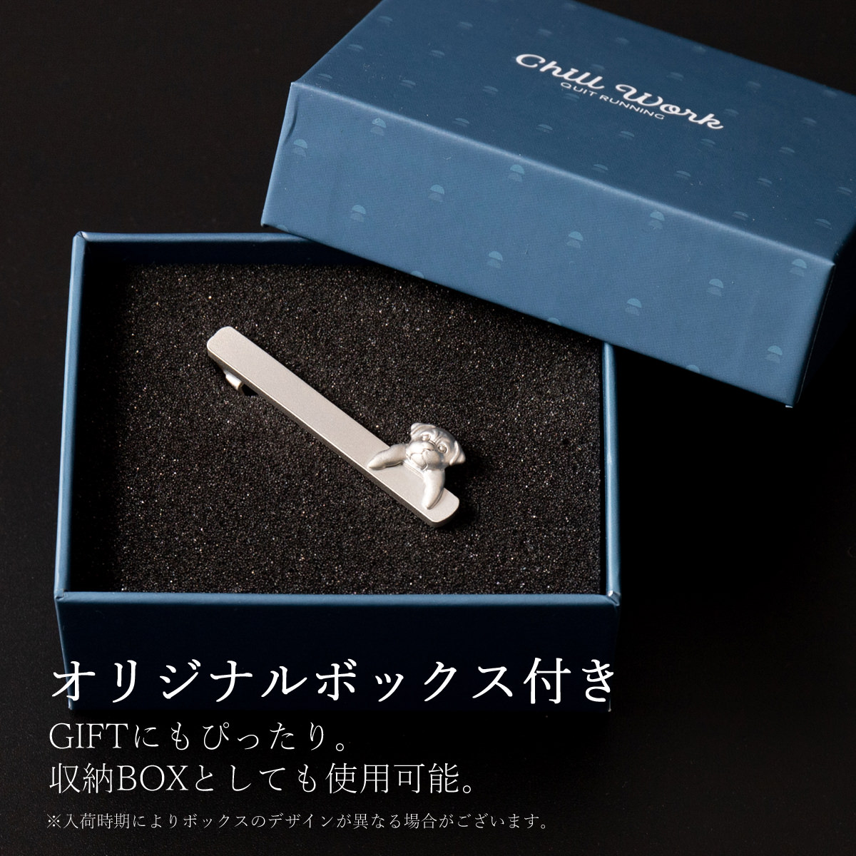 クイトランニング Quit Running,タイピン タイクリップ Quit Running