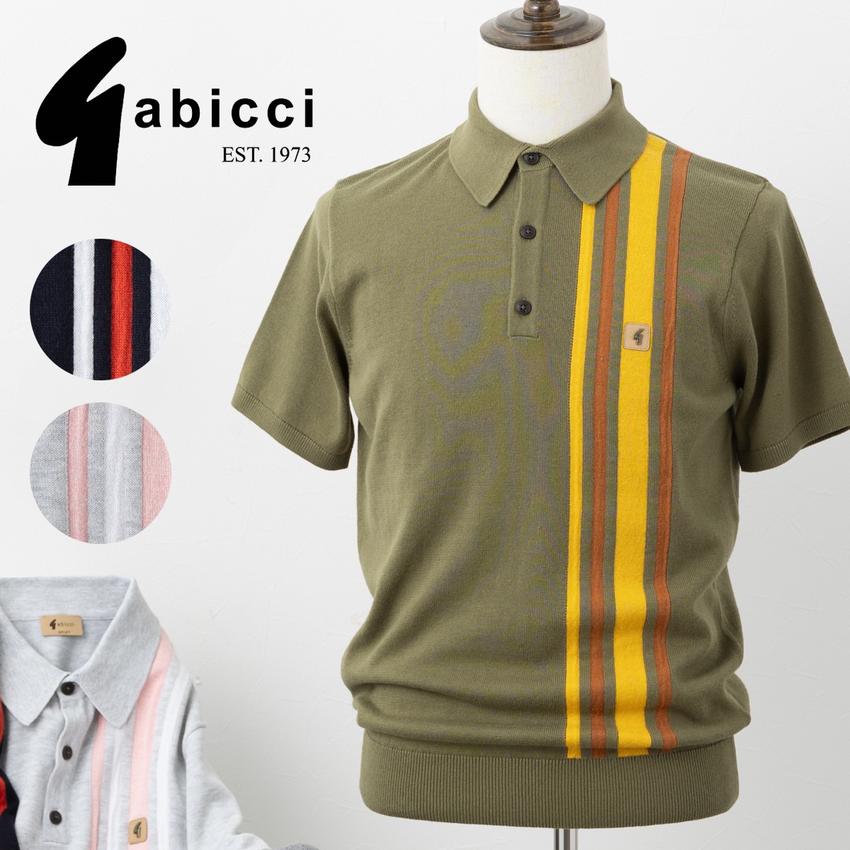 Gabicci ��� �ݥ������ Ⱦµ �˥åȥݥ� ���ӥå� ���ȥ饤�� �ͥ��ӡ� ������ ���졼