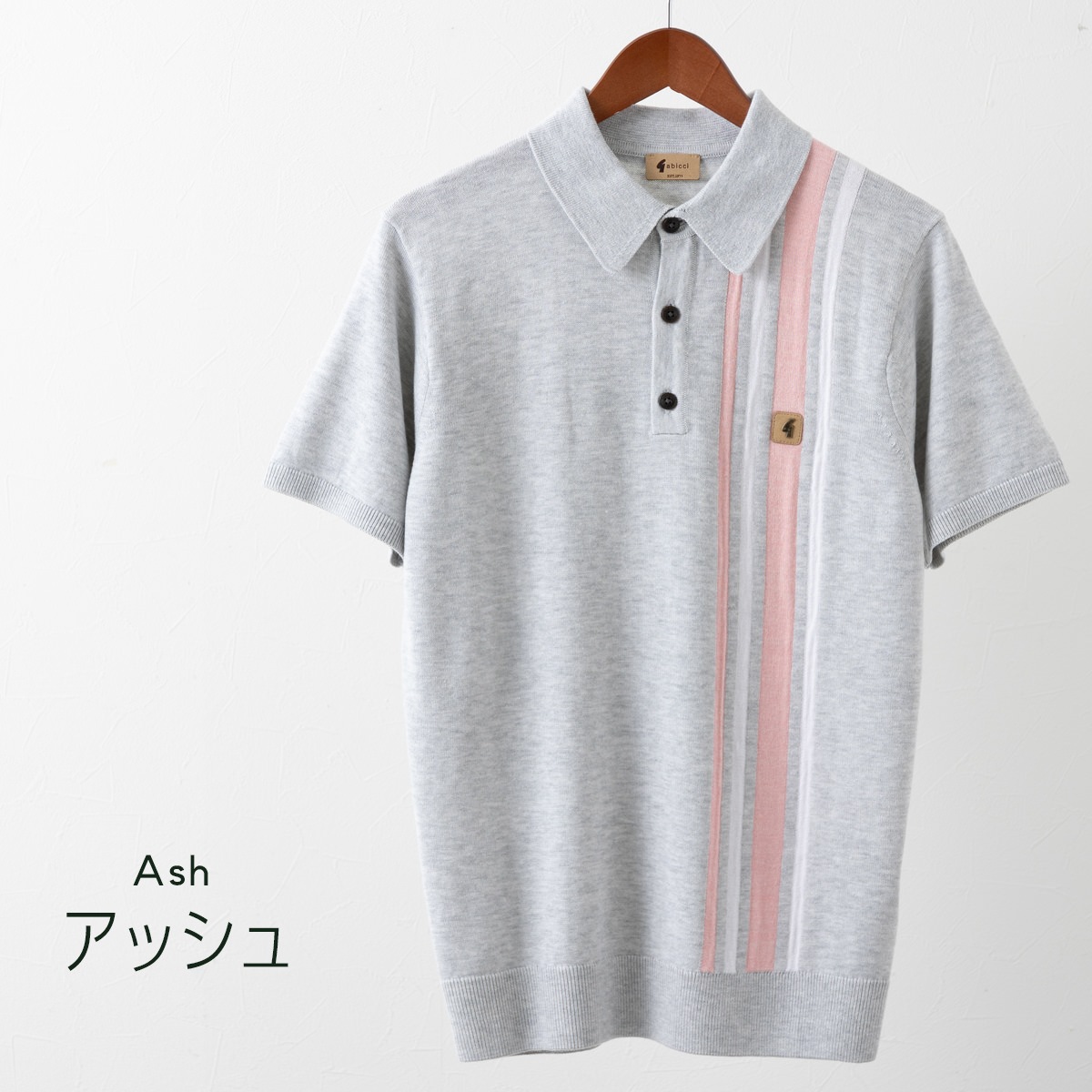 Gabicci ��� �ݥ������ Ⱦµ �˥åȥݥ� ���ӥå� ���ȥ饤�� �ͥ��ӡ� ������ ���졼