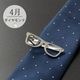 ���ƥ�쥹 ��������å� �����ԥ� ������ �С������ȡ��� ����å� ����С� �ѹ�֥��� Chill Work ������ �ᥬ��