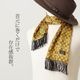 Tootal Vintage ��˥��å��� �ԥ奢 ���륯 �������� �������� ������ȥ�å� �ȥ������� ������ơ���