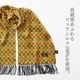 Tootal Vintage ��˥��å��� �ԥ奢 ���륯 �������� �������� ������ȥ�å� �ȥ������� ������ơ���