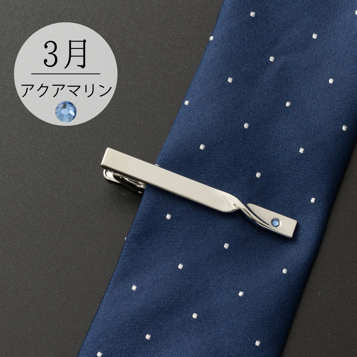 ���ƥ�쥹 ��������å� �����ԥ� ������ �С������ȡ��� ����å� ����С� �ĥ�����