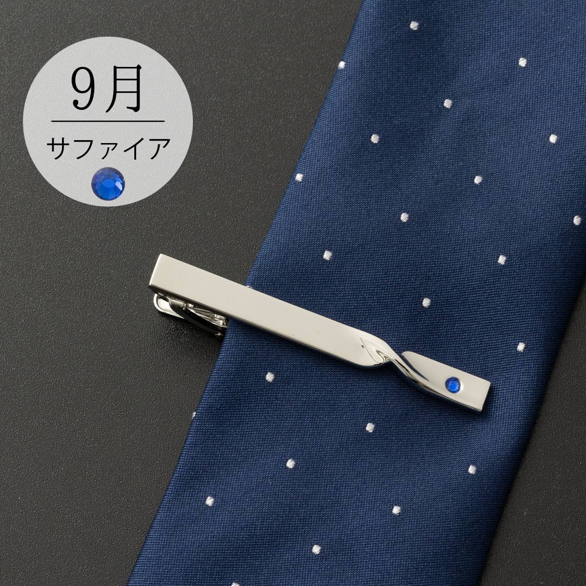 ���ƥ�쥹 ��������å� �����ԥ� ������ �С������ȡ��� ����å� ����С� �ĥ�����