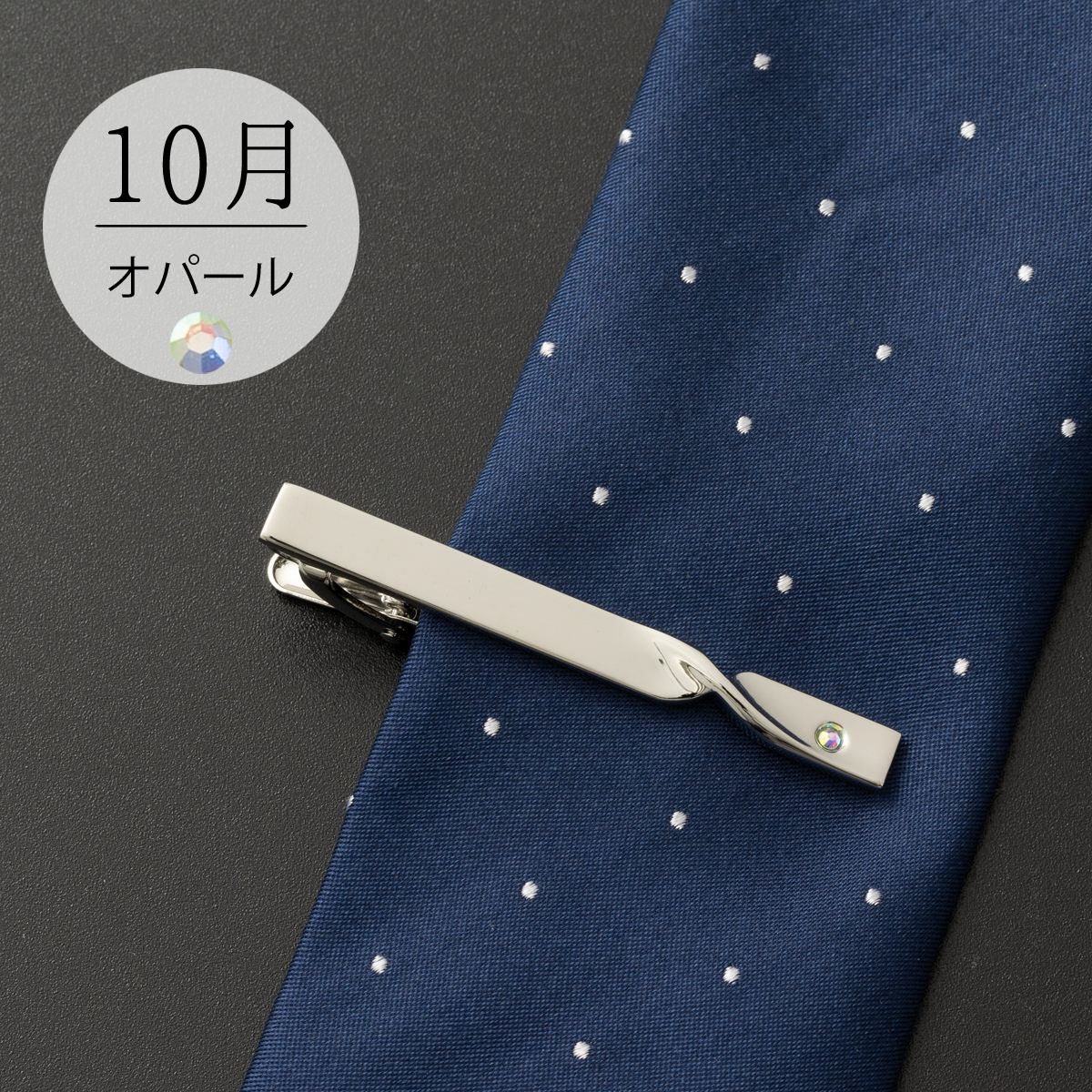 ���ƥ�쥹 ��������å� �����ԥ� ������ �С������ȡ��� ����å� ����С� �ĥ�����