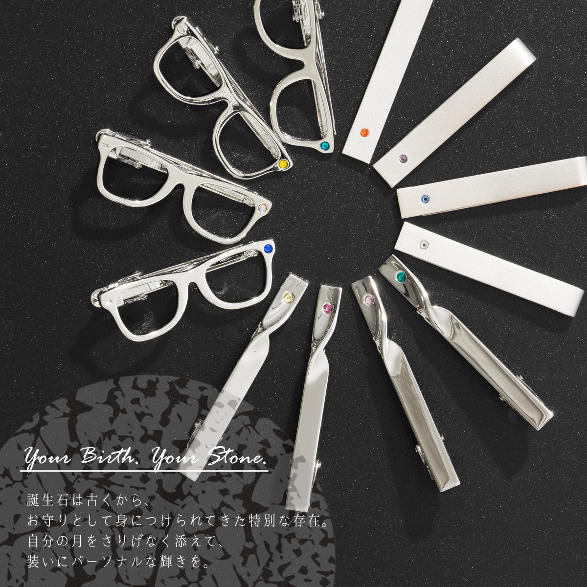 ���ƥ�쥹 ��������å� �����ԥ� ������ �С������ȡ��� ����å� ����С� �ĥ�����