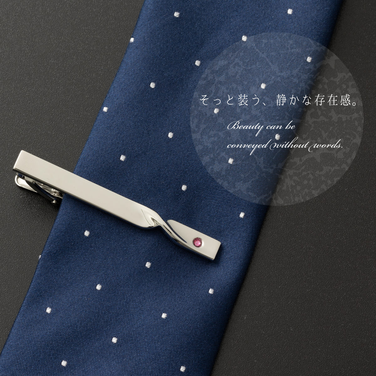 ���ƥ�쥹 ��������å� �����ԥ� ������ �С������ȡ��� ����å� ����С� �ĥ�����