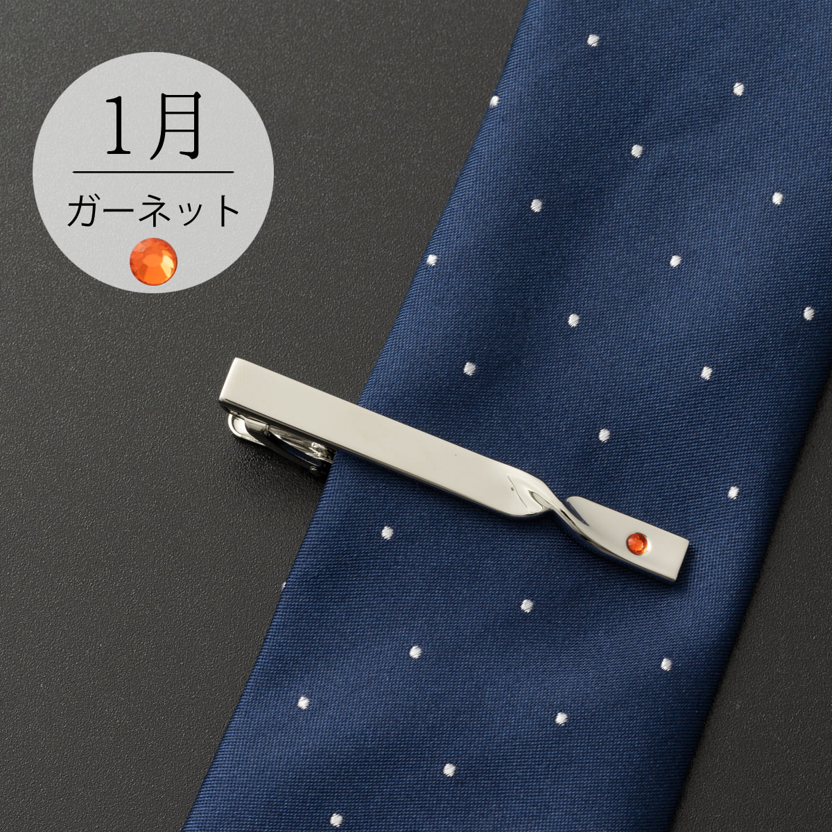 ���ƥ�쥹 ��������å� �����ԥ� ������ �С������ȡ��� ����å� ����С� �ĥ�����