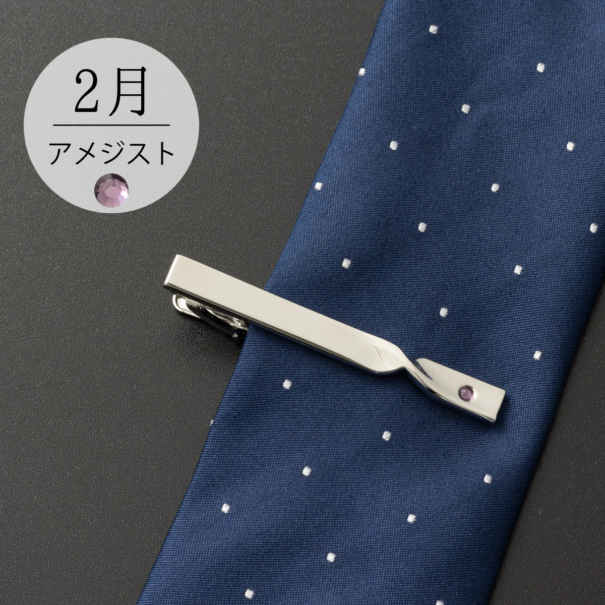 ���ƥ�쥹 ��������å� �����ԥ� ������ �С������ȡ��� ����å� ����С� �ĥ�����