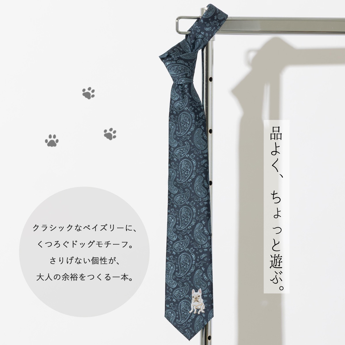 ������������ �ե����֥�ɥå� �ɥå��ǥ����� �ͥ����� �ڥ����꡼ �ɽ� Ȣ�դ� �ͥ��ӡ� ���� CHILLWORK ������