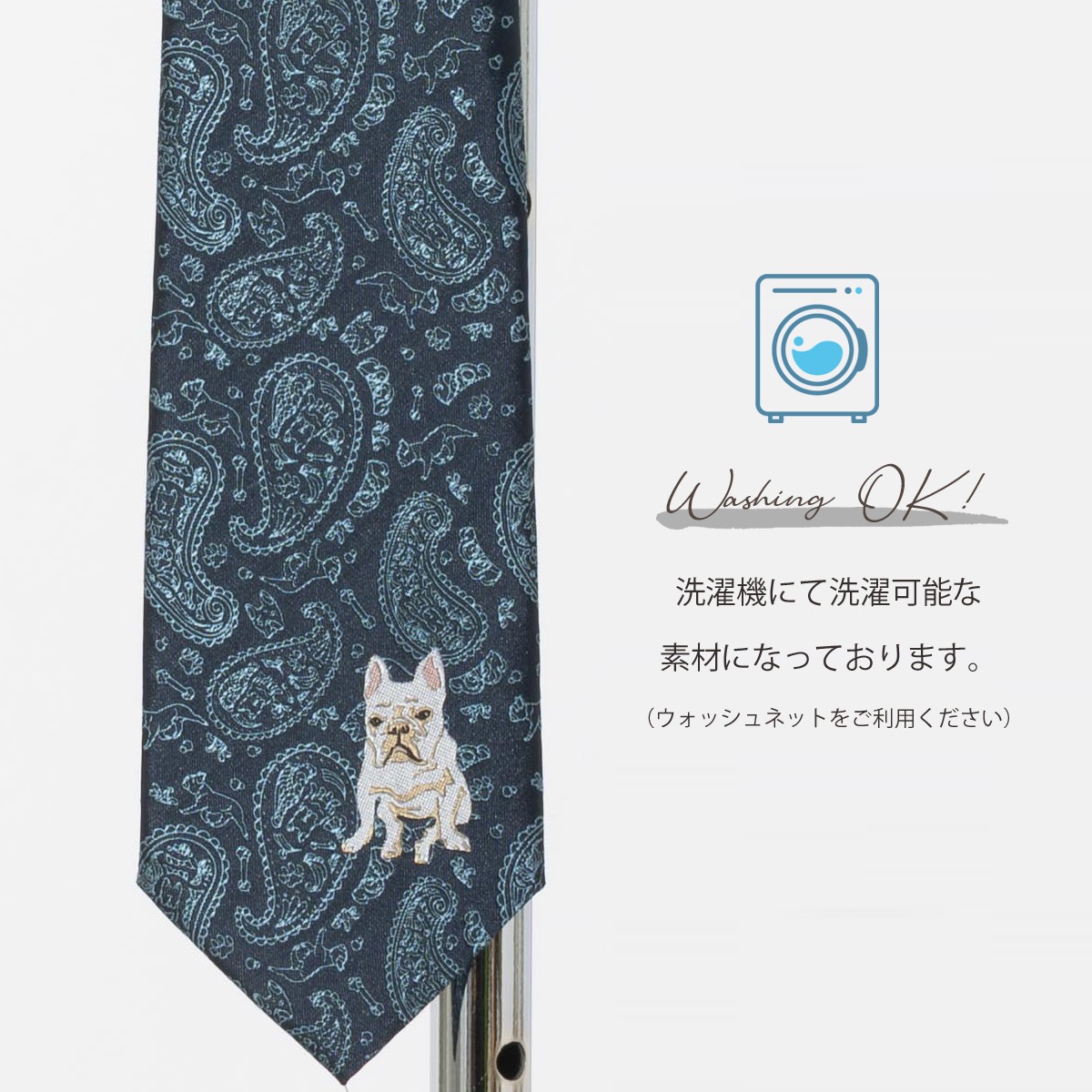 ������������ �ե����֥�ɥå� �ɥå��ǥ����� �ͥ����� �ڥ����꡼ �ɽ� Ȣ�դ� �ͥ��ӡ� ���� CHILLWORK ������