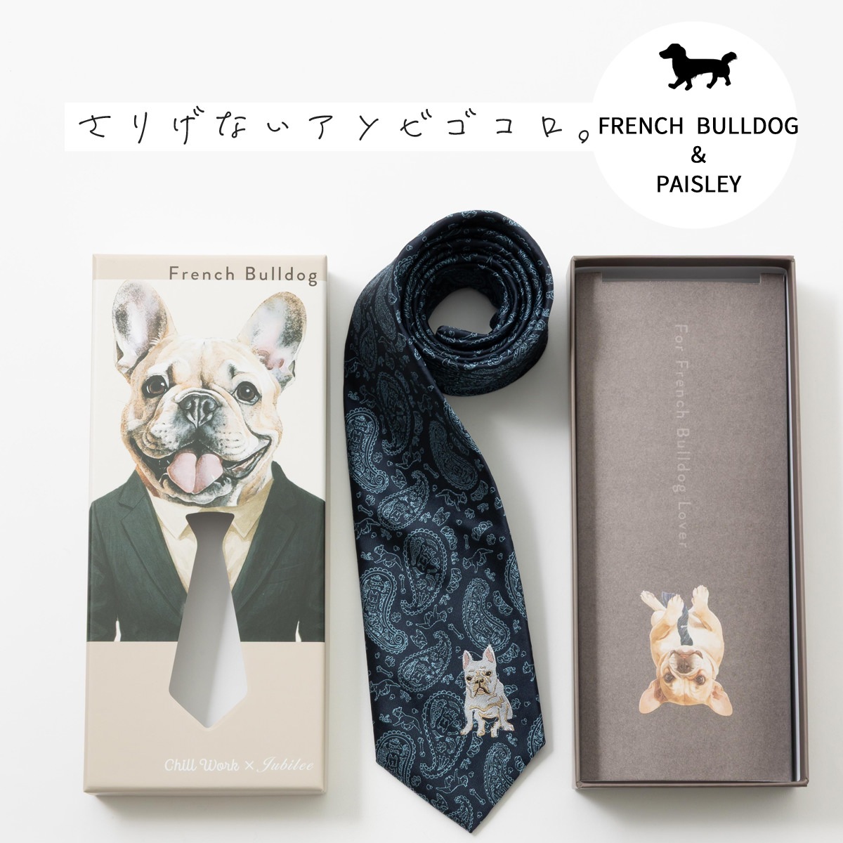 ������������ �ե����֥�ɥå� �ɥå��ǥ����� �ͥ����� �ڥ����꡼ �ɽ� Ȣ�դ� �ͥ��ӡ� ���� CHILLWORK ������