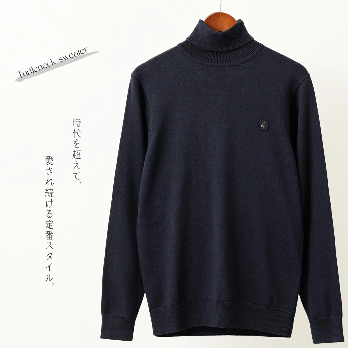 Gabicci ��� �������� ���ӥå� �����ȥ�ͥå� ���饷�å� ��ȥ� �ͥ��ӡ� 